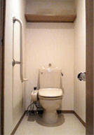 トイレ全体のお写真